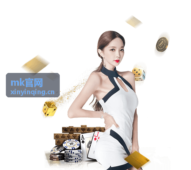 mk官网智能分析模块封面