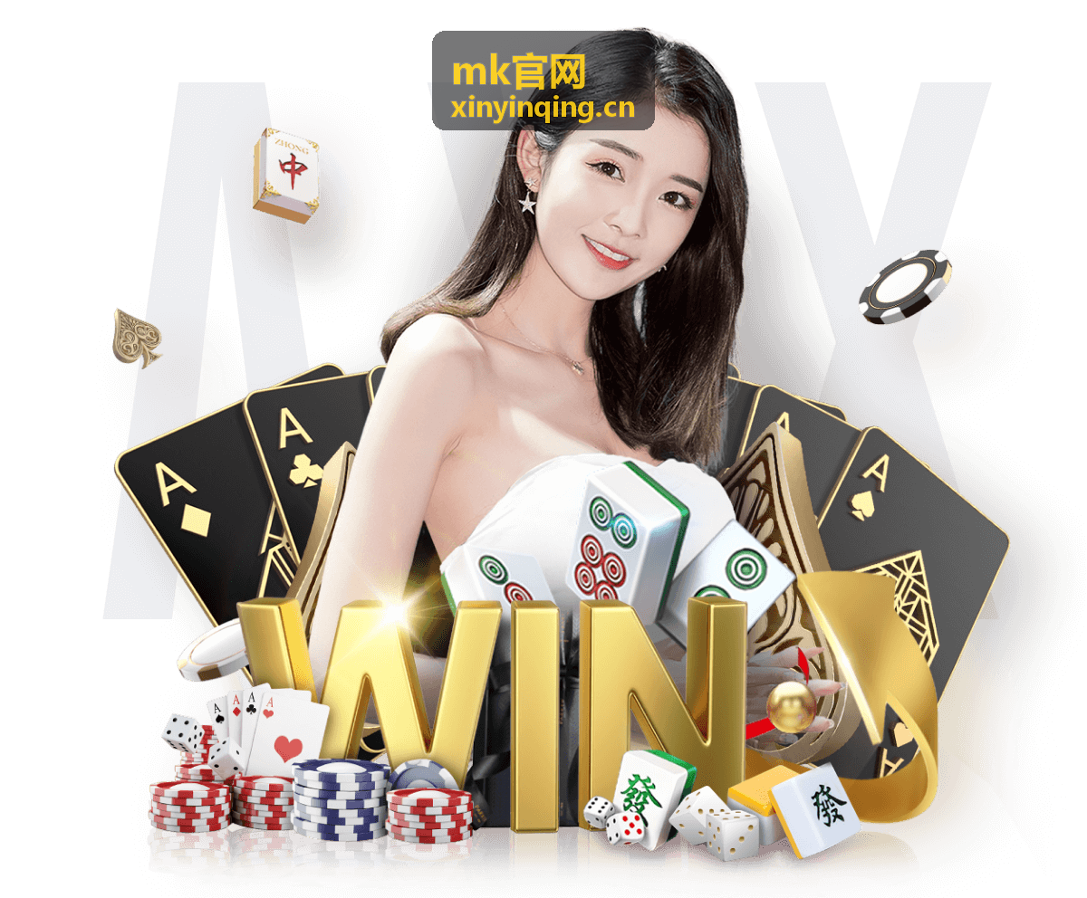 mk官网安全组件更新封面